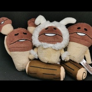 Nameko Mushroom Shake Pull Keychain [Nameko Saibai Kit]