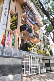 Zipp Lite Frazer Town