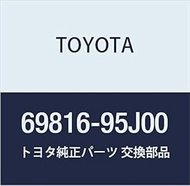Genuine Toyota Parts Base Setting Plate LH HiAce/Regius Ace Part Number 69816-95J00