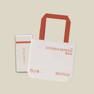 賽塔林 Syitren 周邊小物 質感帆布袋 環保袋