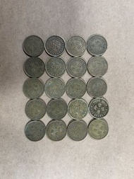 （銅色伍毫20枚1978年）香港硬幣英女王伊利沙伯二世銀色1978年五毫 Government of Hong Kong Queen Elizabeth ll 1978 $0.5