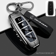 Car Key Case Cover For DENZA D9 EV 2024-2025 BYD DENZA EV Key Fob Protect Shell Key Holder