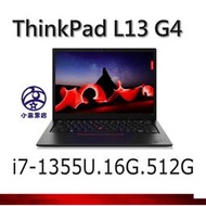 L13 G4 i7-1355U 16GB 512G SSD Win11 Pro 聯想三年保固 13吋ThinkPad筆電