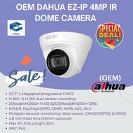 DAHUA OEM EZ-IP 4MP IR DOME CAMERA MDL: IPC-T1B40