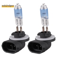 2pcs 881 100W DC 12V Super White Halogen Fog Light Bulb for Auto Car