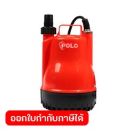 K-101 ปั๊มจุ่ม 100W(ใหม่)