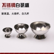 Stainless Steel Alum Boiled Borax Alum Cup Alum Bowl White Alum Bowl Alum Bowl Gold Tool Jewelry Equ