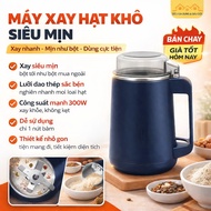 Multifunctional 500ML Handheld Dry Grain Grinder - Grind Cereals, Spices, Dry Food - Convenient for 