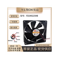 Original Wonsan Y.S. TECH FD249225HB 24V 0.16 A 9025 Ball Inverter Cooling Fan