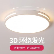 LED吸頂燈圓形客廳燈簡約現代大氣臥室餐廳陽臺過道燈具超薄北歐