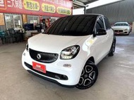 新達汽車 2016年 SMART FORFOUR 頂級 渦輪 女用 原廠保養 稅金減免 可全貸