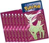 Elite Pokemon Trainer Box Cases [65 Cards] Present your cards with the promotional sleeves of ETB Po
