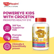 VitaRealm PowerEye Kids 60s |     Lutein Eye Health Supplement for Children, Lutein Eye Vitamin Supp