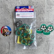 95686 Small Dia Low-Profile Tire & Black Plated A-Spoke Wheel Set (Asian Chalcedony) - Original Tami