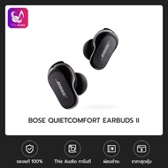 Bose QuietComfort Earbuds II Noise True Wireless Bluetooth 5.1 Earphones หูฟัง Black