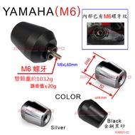 APO~D12-42-A~YAMAHA-M6 Teeth Super Weight Balance Terminal/R1/R6/FZ8/FZ1N/OZ150/MY150