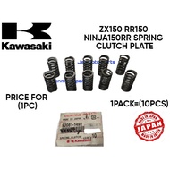 RR150 SUPERKIPS CLUTCH SPRING CLUTCH PLATE ZX150 SPRING CLUTCH PLATE ORIGINAL100%KAWASAKI 92081-1492