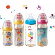 ORIGINAL! PIGEON PPSU Decorated Bottle Pigeon Bottle Pigeon Yellow PPSU Bottle Botol Pigeon Botol Pigeon Kuning Botol Pigeon Murah Original Botol Pigeon Kuning PPSU Botol Susu Pigeon Kuning PPSU Material Pigeon Original Bottle PPSU 160ml 240ml