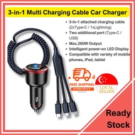 3-IN-1 Multi Charging Cable Car Charger with Type C &amp; USB &amp; Lightning Fast Charging 260W Max Output Digital LED Disp