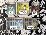 Ptcg