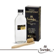 【SAPHIR莎菲爾-金質】麂皮清潔露 - 麂皮清潔劑   麂皮外套清潔   麂皮皮件清潔