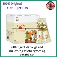 [Buy 2 Free 1] GKB Tiger Kids Immunity Booster (30's) D2P6