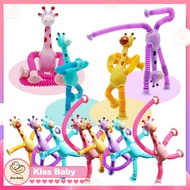 Giraffe Telescopic Suction Cup Toys LED Light Pop Tubes Toys Fun Kids Toy Children Gifts Fidget Toys