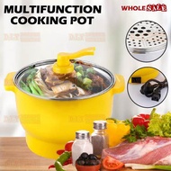 Electric Multifunction Cooking Pot Steamer Food Rice Lunch Box 26CM