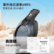 Mizuno Myopia Goggles Hd Anti-fog Waterproof Swimming Goggles Glasses Men And Women Professional Equ