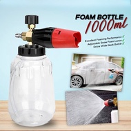 1000ml Foam Spray Gun Wash Foam Spray Water Jet Gun Soap Foam Bottle Car Wash Spray Gun Foam Maker F