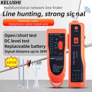 Show Dog XQ-350 Line Finder Telephone Network Line Finder Line Finder Line Finder Line Finder Line F