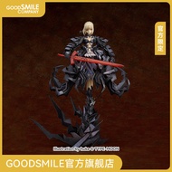 【GSC现货】1/7 Saber Alter: huke collaboration package