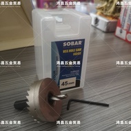 Sobar HSS Hole Saw 45mm