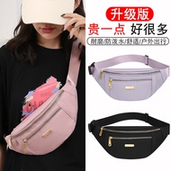 Cycling Cell Phone Exercise Belt Bag Men and Women All-Matching Shoulder Chest Bag Good-looking Outdoor Shopping Work Clothing Travel Messenger Bag