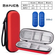 Portable Insulin Cooler Box
