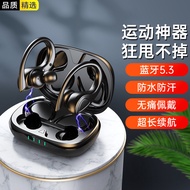 earphone bluetooth headphone bluetooth TWS-A20 New Style Private Model Bluetooth Headset Binaural Wi