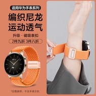 Dây Đeo Đồng Hồ Thể Thao Bằng Nylon Dệt Huawei GT6 Watch5 GT5 pro Dây Đeo Cổ Tay Thông Minh Cho Nam