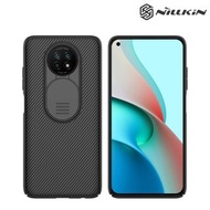 紅米Redmi Note 9T 5G NILLKIN 黑鏡 鏡頭滑蓋設計 四邊全包 手機硬殼 保護套 4667A