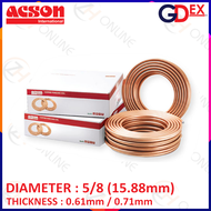 COPPER PIPE DIAMETER: 5分 5/8 (15.88MM) COPPER TUBE THICKNESS 0.61mm / 0.71mm ACSON COPPER COIL FOR AIR COND (WITH SIRIM) PER COIL