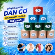 Anti-Sports Injury Muscle Tape