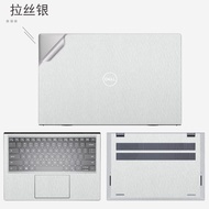 Matte Body Color Change Decal Set For Laptop