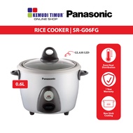 PANASONIC RICE COOKER 0.6L, 1.0L & 1.8L (PERIUK NASI ELEKTRIK) - SR-G06FG, SR-Y10G, SR-Y18G (RANDOM 