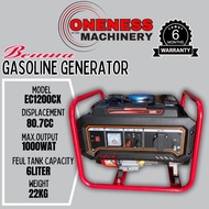 ''BENMA'' GASOLINE GENERATOR - 4-STROKE / 1.0kVA / 80.7CC / 15L -EC1200CX