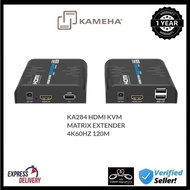 KAMEHA KA284 HDMI KVM MATRIX EXTENDER 4K60HZ 120M