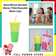 FPS Color Changing Drinking Bottle 710ml Reusable Water Cups Changing Color Cup 710 Ml Color Changin