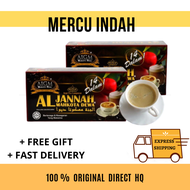 [CLEARANCE STOCK] AL JANNAH MAHKOTA DEWA AL - JANNAH ( KOTAK ) / AL-JANNAH KOPI ARABICA AJGM (20 SAC