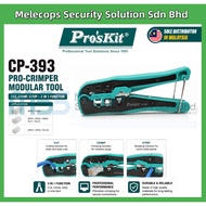 Pro'skit CP-393 Pro-Crimper Modular Tool (160mm)