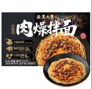 ［Sam’s Club]  滿漢大餐黑豬肉燥拌麵1.06kg