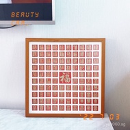 Handwritten Hundred Happiness Pictures diy Double Happiness Wedding Photo Frame 囍 Palace Grid Photo 