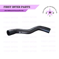 Upper Radiator Hose TOYOTA 1DZ Forklift